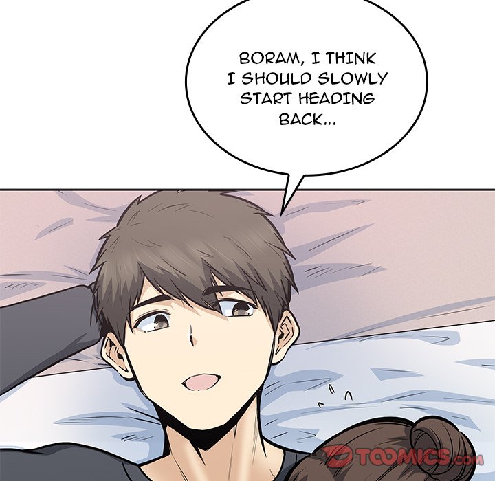 Excuse Me, This Is My Room Excuse me, This is my Room EP 42 - Toomics page 111 - 