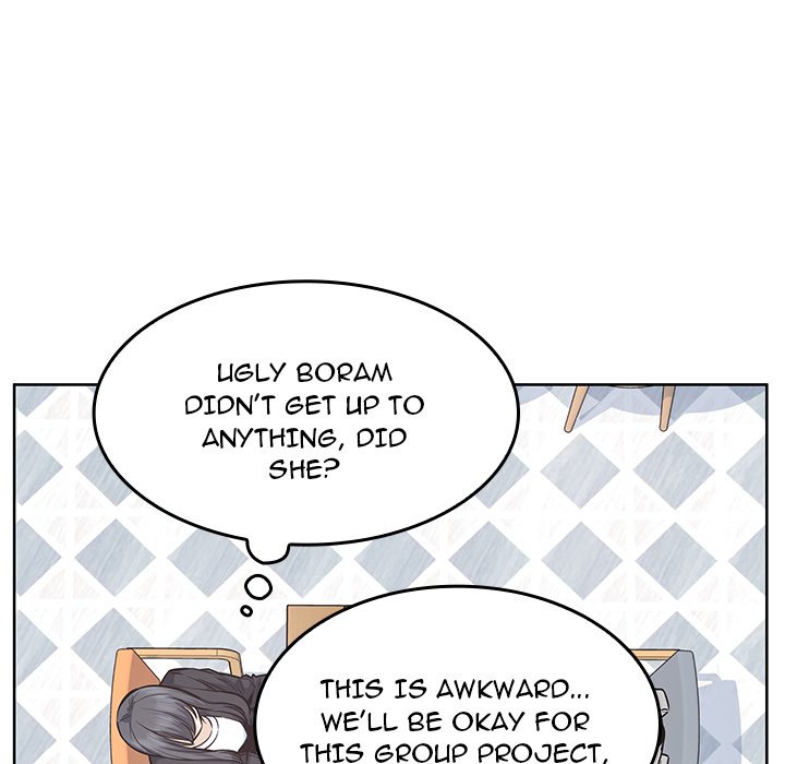 Excuse Me, This Is My Room Excuse me, This is my Room EP 42 - Toomics page 13 - 