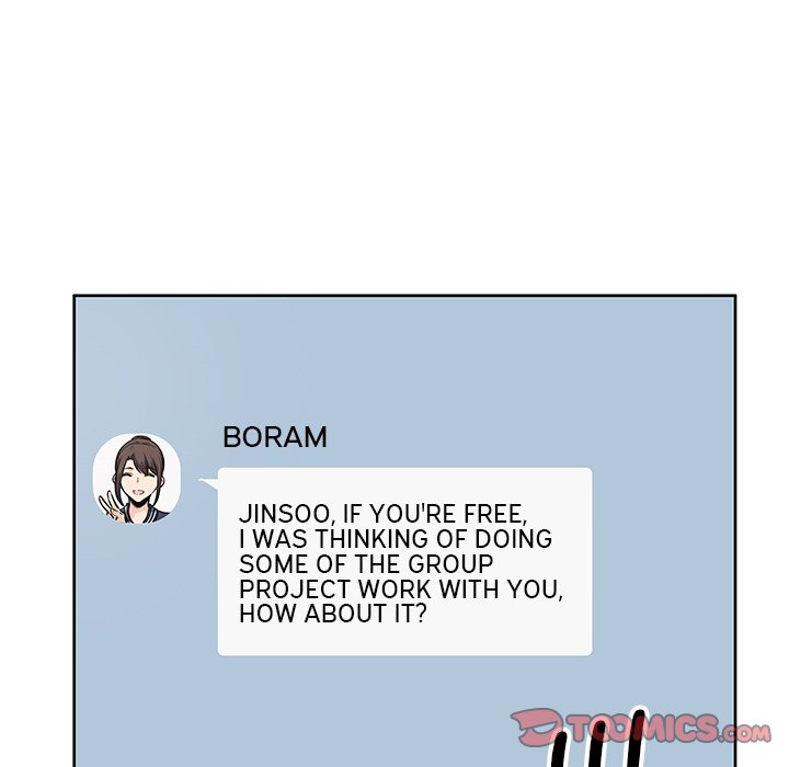 Excuse Me, This Is My Room Excuse me, This is my Room EP 42 - Toomics page 30 - 