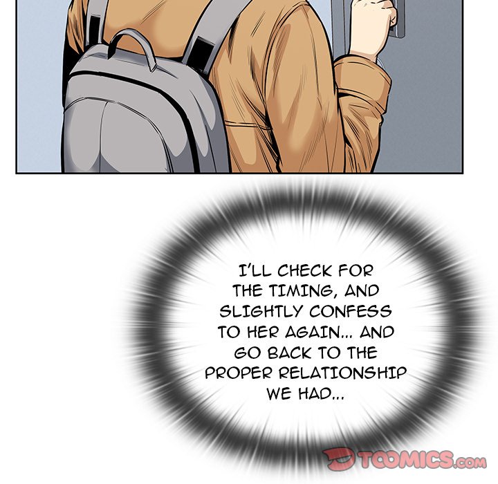 Excuse Me, This Is My Room Excuse me, This is my Room EP 42 - Toomics page 39 - 