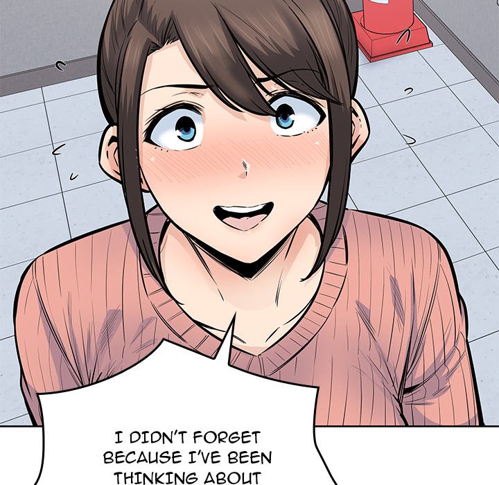 Excuse Me, This Is My Room Excuse me, This is my Room EP 42 - Toomics page 59 - 