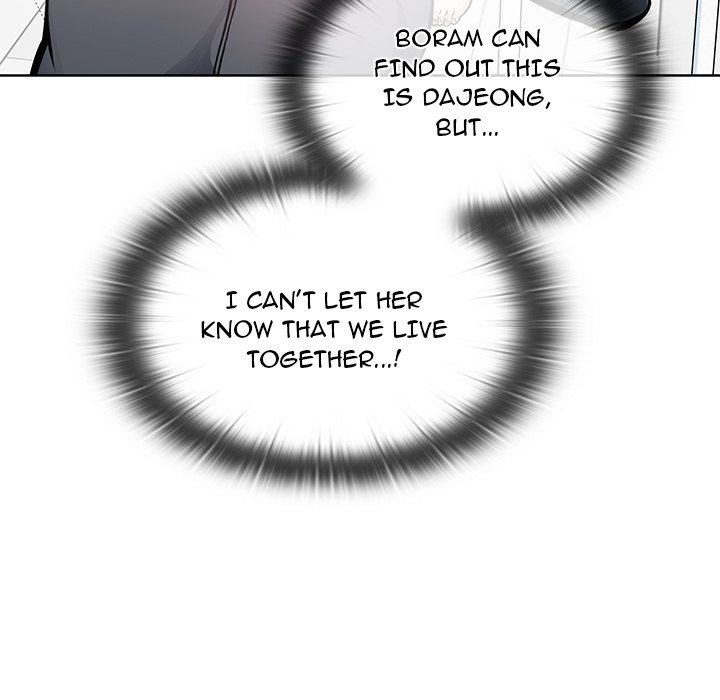 Excuse Me, This Is My Room Excuse me, This is my Room EP 42 - Toomics page 76 - 
