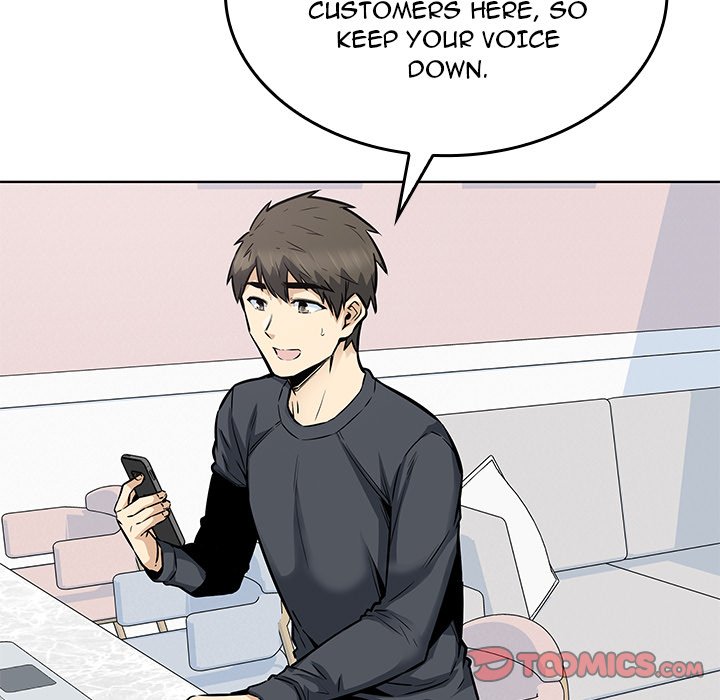 Excuse Me, This Is My Room Excuse me, This is my Room EP 42 - Toomics page 84 - 