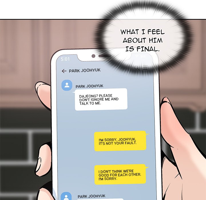 Excuse Me, This Is My Room Excuse me, This is my Room EP 42 - Toomics page 97 - 