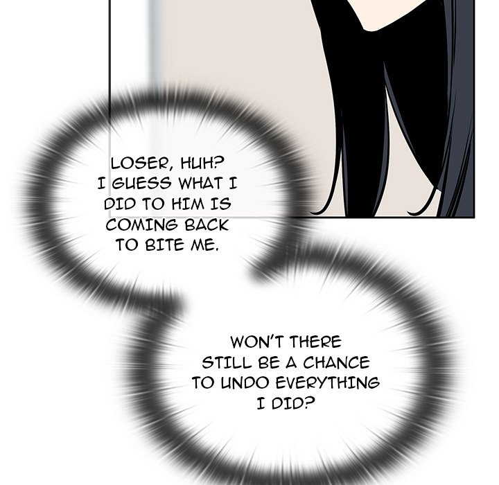 Excuse Me, This Is My Room Excuse me, This is my Room EP 42 - Toomics page 100 - 