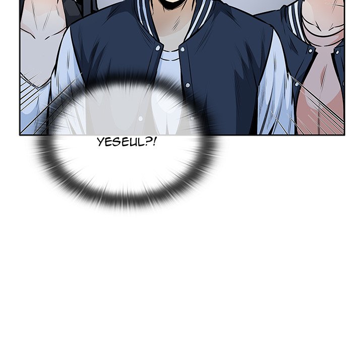 Excuse Me, This Is My Room Excuse me, This is my Room EP 43 - Toomics page 104 - 