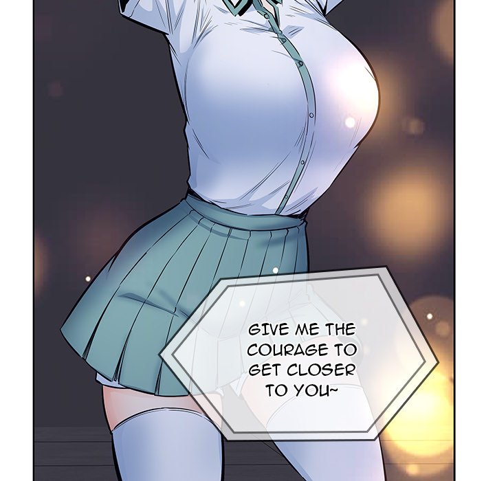 Excuse Me, This Is My Room Excuse me, This is my Room EP 43 - Toomics page 106 - 