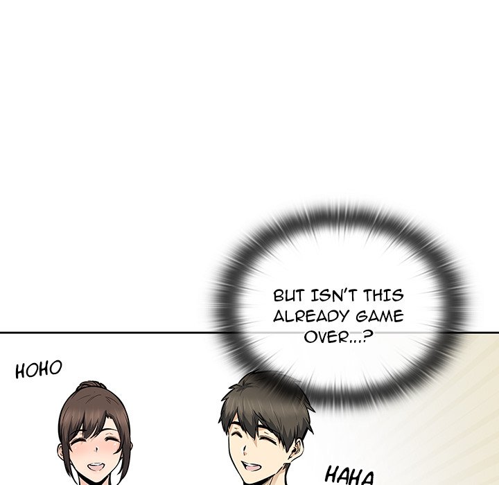 Excuse Me, This Is My Room Excuse me, This is my Room EP 43 - Toomics page 122 - 