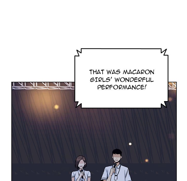 Excuse Me, This Is My Room Excuse me, This is my Room EP 43 - Toomics page 125 - 