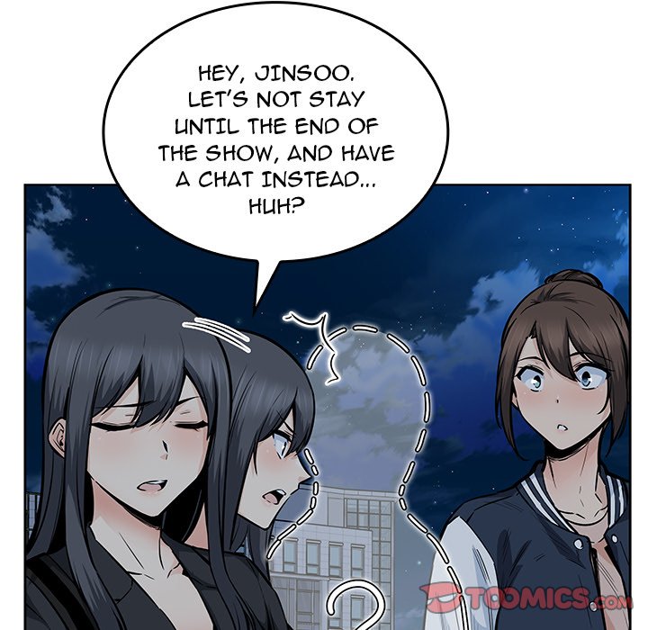 Excuse Me, This Is My Room Excuse me, This is my Room EP 43 - Toomics page 129 - 