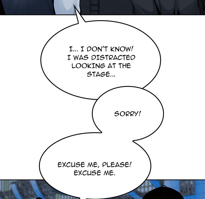 Excuse Me, This Is My Room Excuse me, This is my Room EP 43 - Toomics page 132 - 