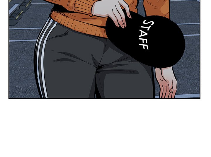 Excuse Me, This Is My Room Excuse me, This is my Room EP 43 - Toomics page 139 - 