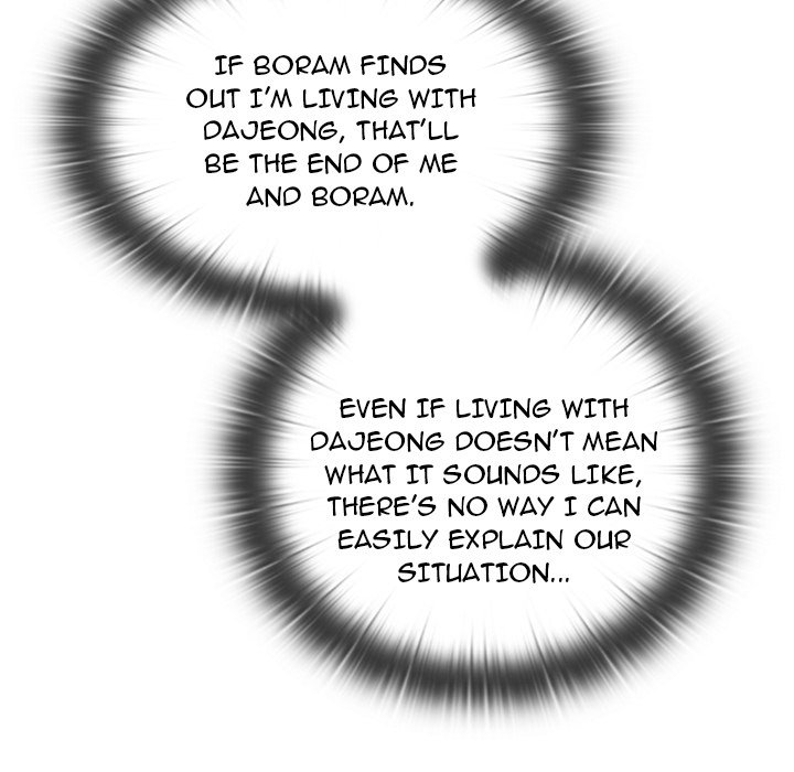 Excuse Me, This Is My Room Excuse me, This is my Room EP 43 - Toomics page 16 - 