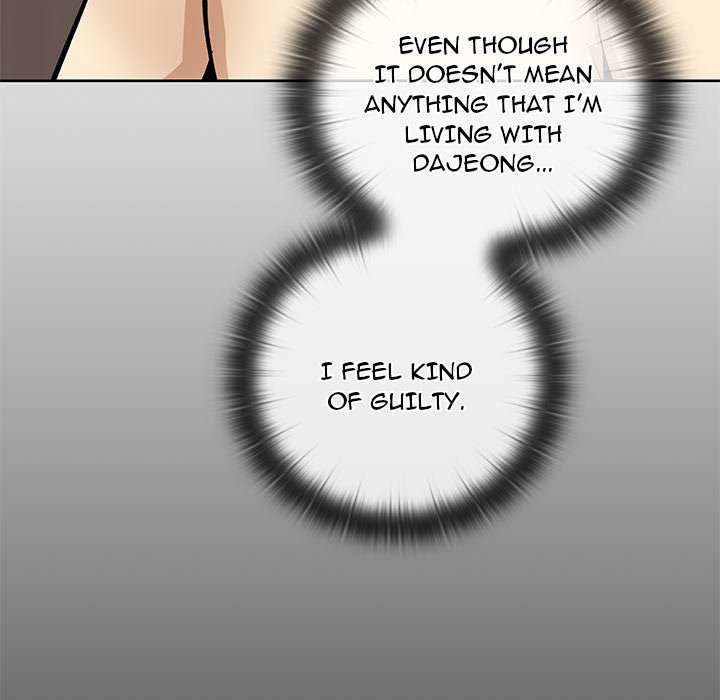 Excuse Me, This Is My Room Excuse me, This is my Room EP 43 - Toomics page 18 - 