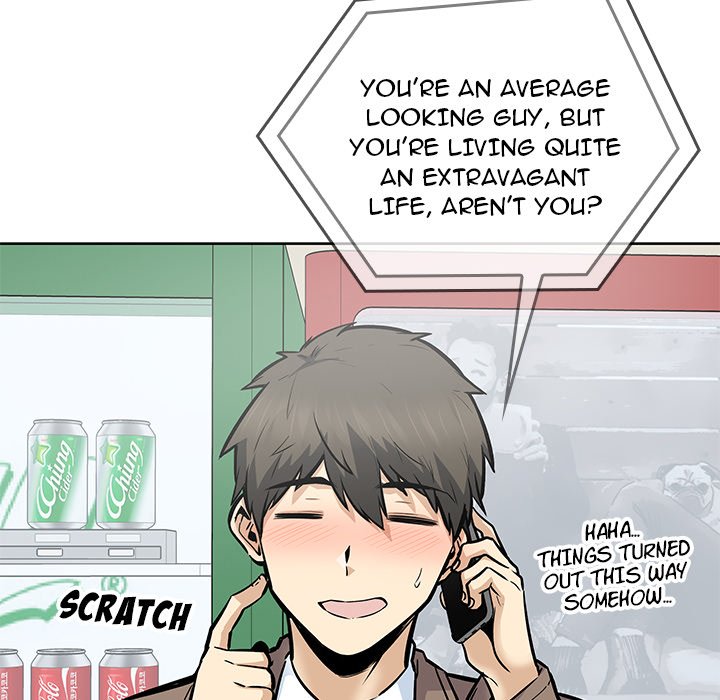 Excuse Me, This Is My Room Excuse me, This is my Room EP 43 - Toomics page 44 - 