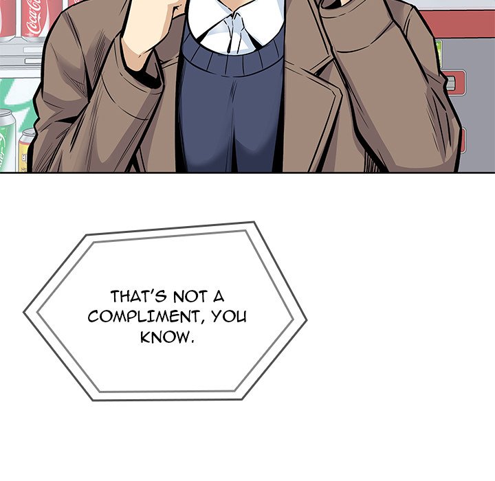 Excuse Me, This Is My Room Excuse me, This is my Room EP 43 - Toomics page 45 - 