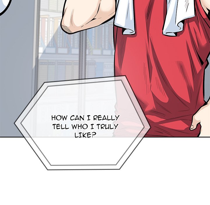 Excuse Me, This Is My Room Excuse me, This is my Room EP 43 - Toomics page 47 - 