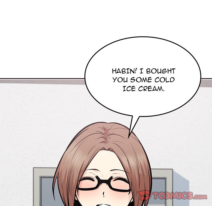 Excuse Me, This Is My Room Excuse me, This is my Room EP 43 - Toomics page 48 - 