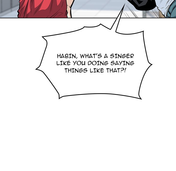 Excuse Me, This Is My Room Excuse me, This is my Room EP 43 - Toomics page 54 - 