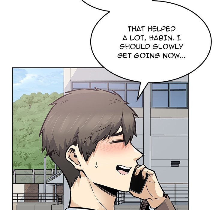 Excuse Me, This Is My Room Excuse me, This is my Room EP 43 - Toomics page 56 - 