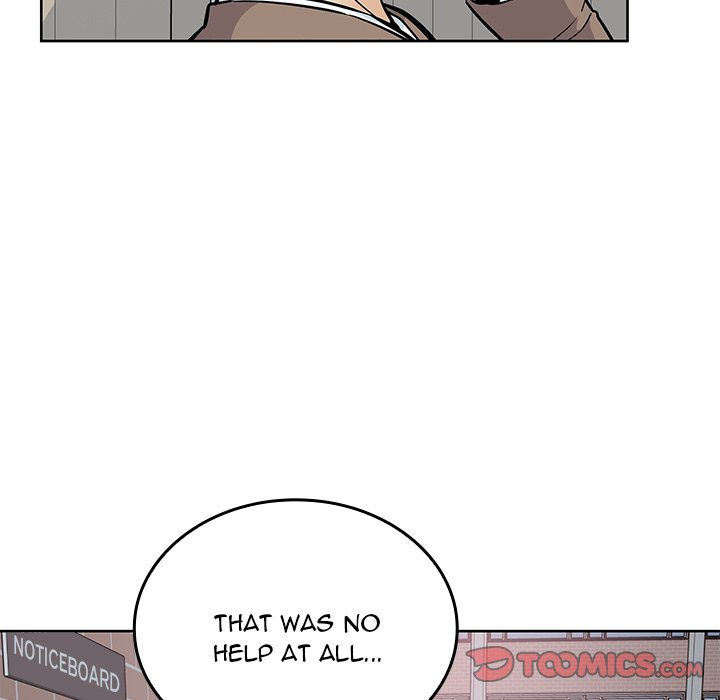 Excuse Me, This Is My Room Excuse me, This is my Room EP 43 - Toomics page 57 - 