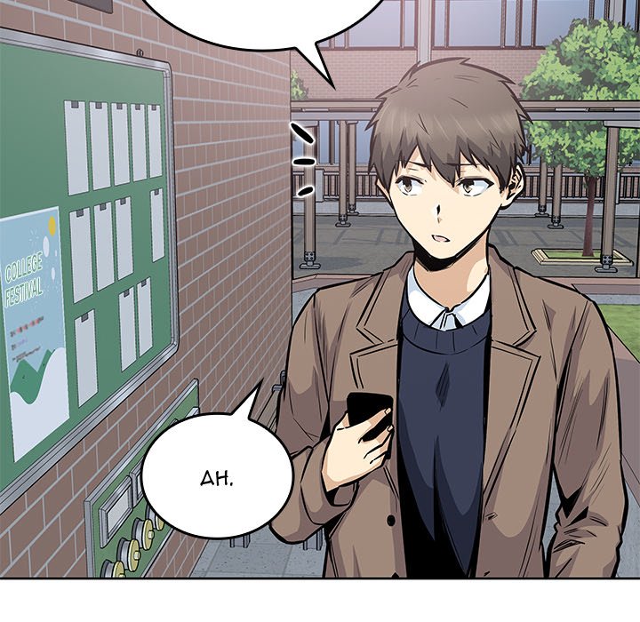 Excuse Me, This Is My Room Excuse me, This is my Room EP 43 - Toomics page 58 - 