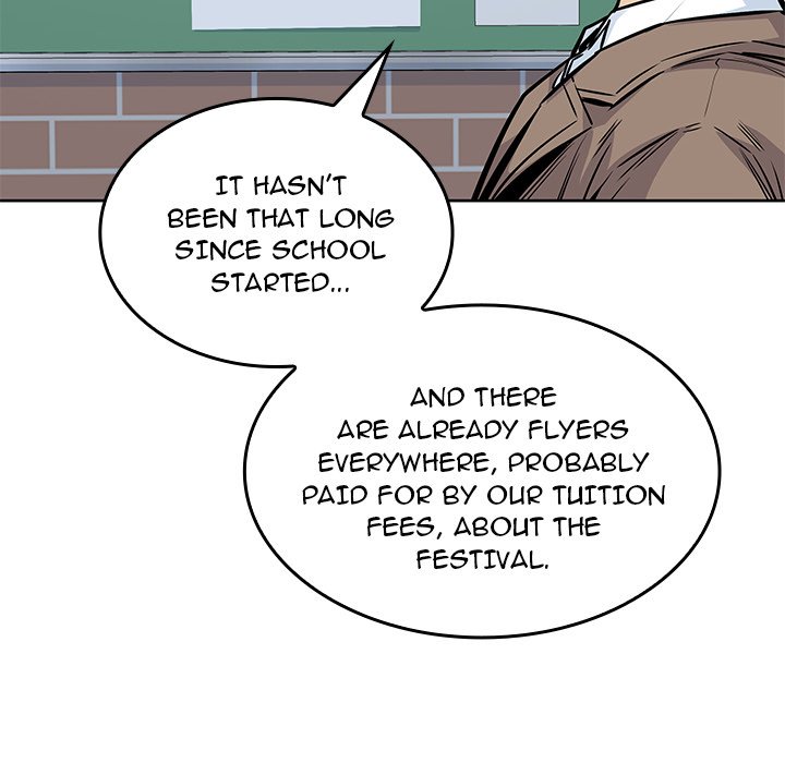 Excuse Me, This Is My Room Excuse me, This is my Room EP 43 - Toomics page 60 - 
