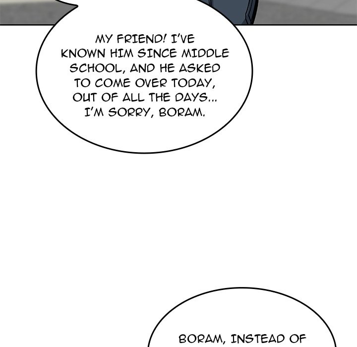 Excuse Me, This Is My Room Excuse me, This is my Room EP 43 - Toomics page 7 - 
