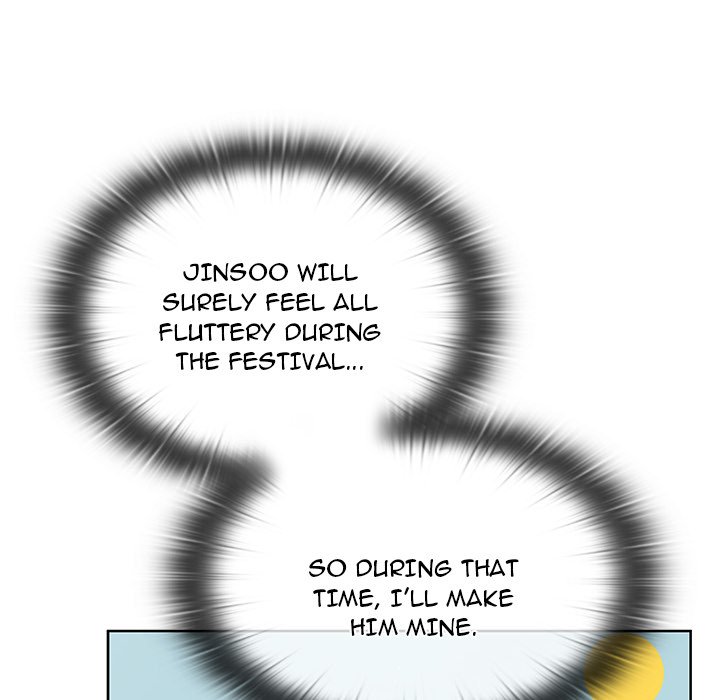Excuse Me, This Is My Room Excuse me, This is my Room EP 43 - Toomics page 67 - 