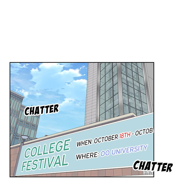 Excuse Me, This Is My Room Excuse me, This is my Room EP 43 - Toomics page 70 - 