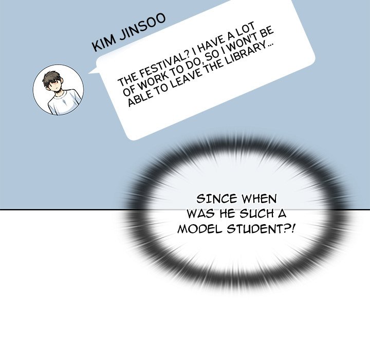 Excuse Me, This Is My Room Excuse me, This is my Room EP 43 - Toomics page 74 - 