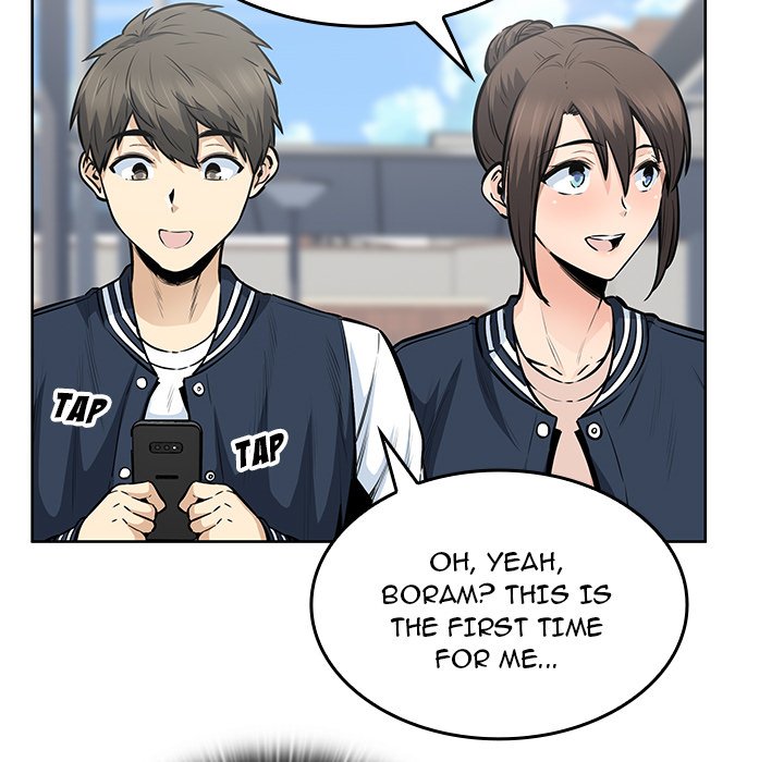 Excuse Me, This Is My Room Excuse me, This is my Room EP 43 - Toomics page 76 - 