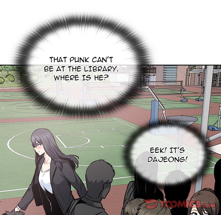 Excuse Me, This Is My Room Excuse me, This is my Room EP 43 - Toomics page 84 - 