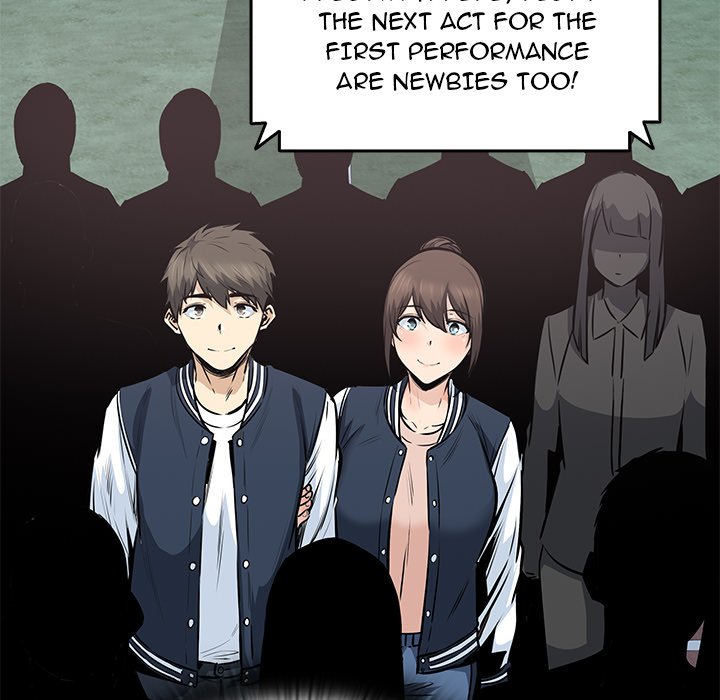 Excuse Me, This Is My Room Excuse me, This is my Room EP 43 - Toomics page 88 - 