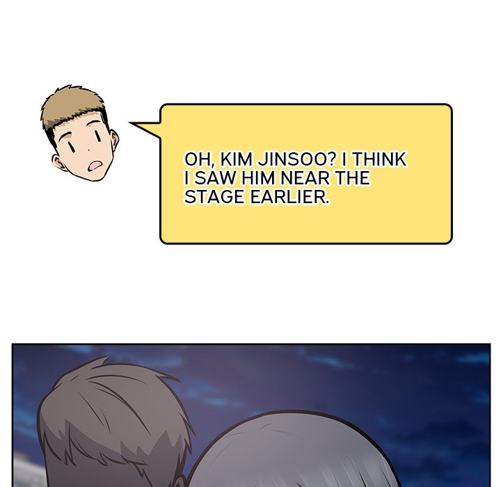 Excuse Me, This Is My Room Excuse me, This is my Room EP 43 - Toomics page 90 - 