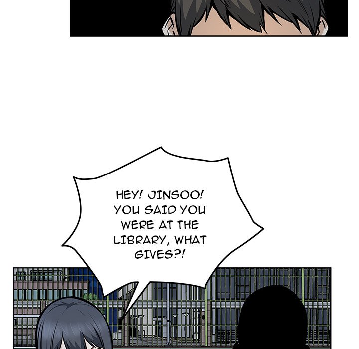 Excuse Me, This Is My Room Excuse me, This is my Room EP 43 - Toomics page 96 - 