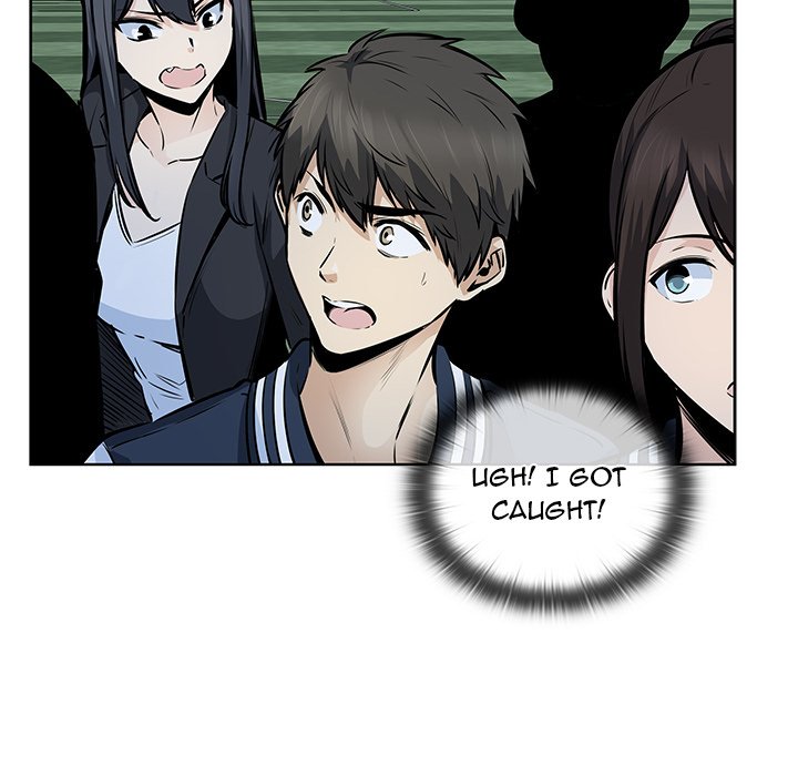 Excuse Me, This Is My Room Excuse me, This is my Room EP 43 - Toomics page 97 - 