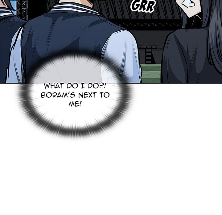Excuse Me, This Is My Room Excuse me, This is my Room EP 43 - Toomics page 99 - 