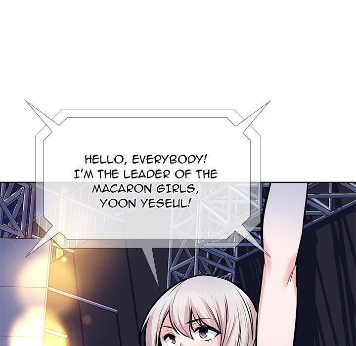 Excuse Me, This Is My Room Excuse me, This is my Room EP 43 - Toomics page 100 - 