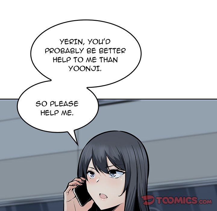 Excuse Me, This Is My Room Excuse me, This is my Room EP 44 - Toomics page 102 - 
