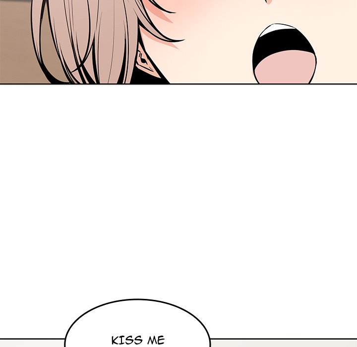 Excuse Me, This Is My Room Excuse me, This is my Room EP 44 - Toomics page 108 - 