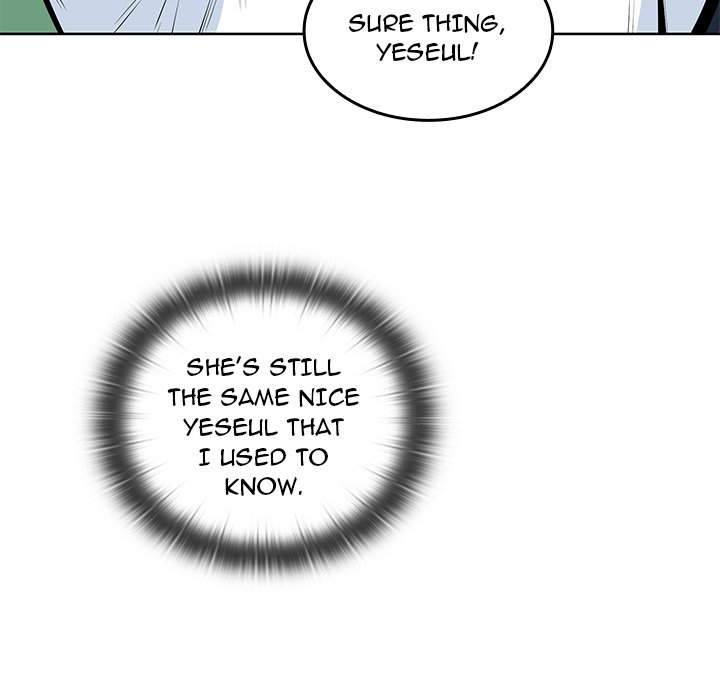 Excuse Me, This Is My Room Excuse me, This is my Room EP 44 - Toomics page 110 - 