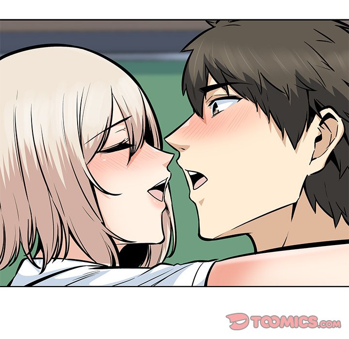 Excuse Me, This Is My Room Excuse me, This is my Room EP 44 - Toomics page 111 - 