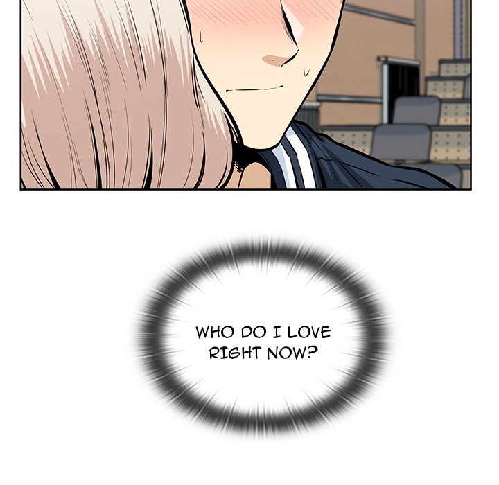 Excuse Me, This Is My Room Excuse me, This is my Room EP 44 - Toomics page 124 - 