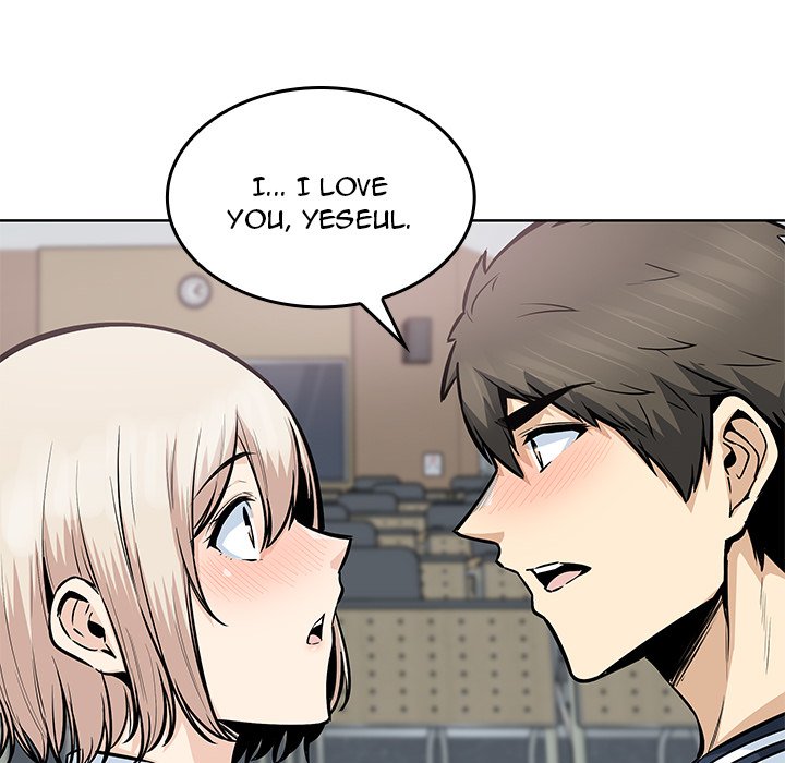 Excuse Me, This Is My Room Excuse me, This is my Room EP 44 - Toomics page 132 - 
