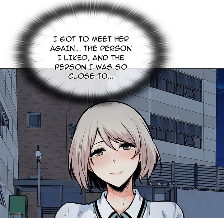 Excuse Me, This Is My Room Excuse me, This is my Room EP 44 - Toomics page 16 - 
