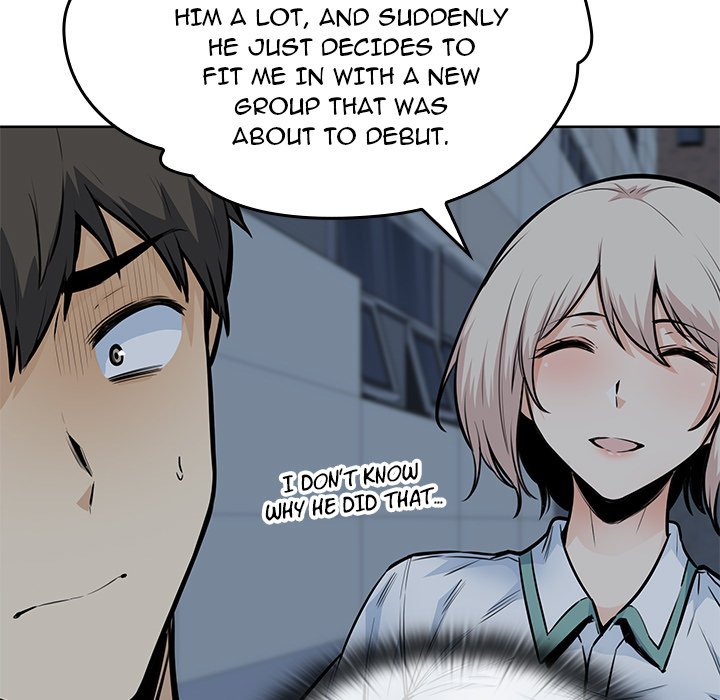 Excuse Me, This Is My Room Excuse me, This is my Room EP 44 - Toomics page 29 - 
