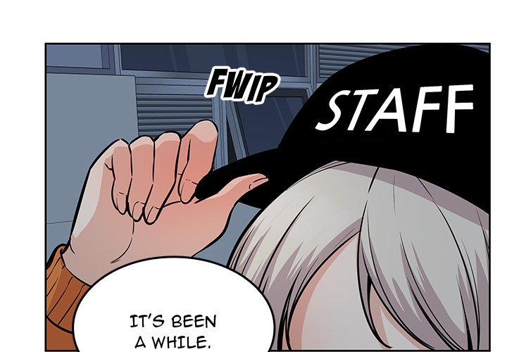 Excuse Me, This Is My Room Excuse me, This is my Room EP 44 - Toomics page 4 - 