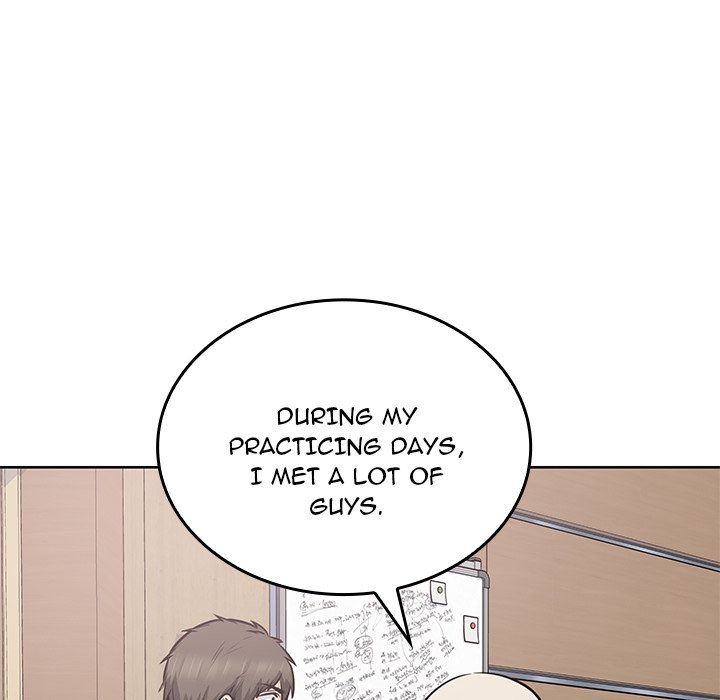 Excuse Me, This Is My Room Excuse me, This is my Room EP 44 - Toomics page 40 - 