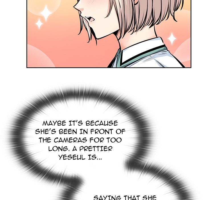 Excuse Me, This Is My Room Excuse me, This is my Room EP 44 - Toomics page 52 - 